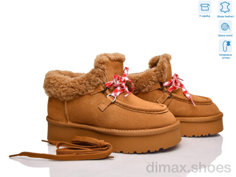 Pryama Vigoda 4512-RF9075 camel