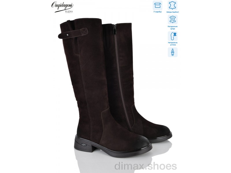 Dageni FBG419-3Z єврохутро