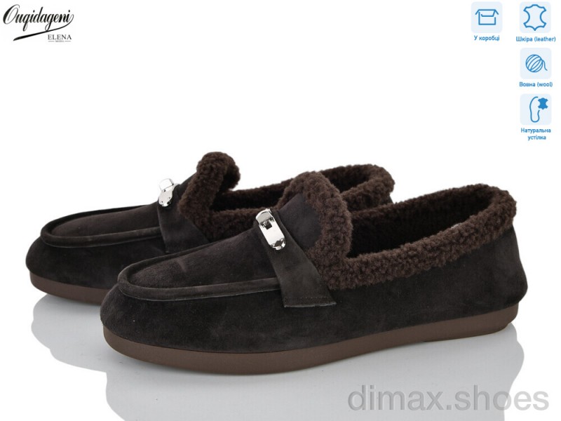 Dageni PAKS01-3Z