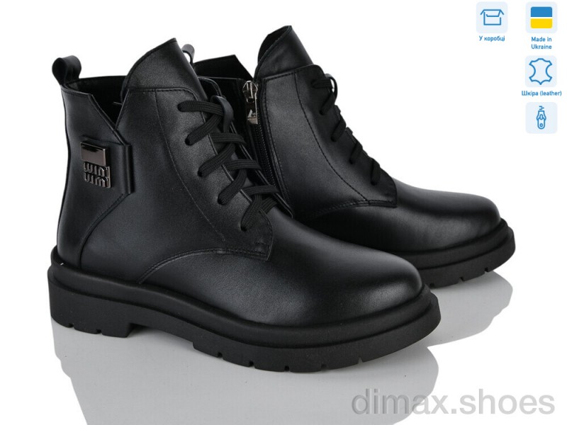 Ailinda 507-2d