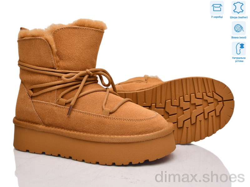 Pryama Vigoda 4512-RF9183 camel