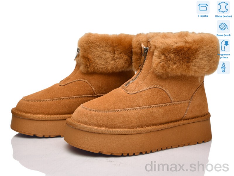 Pryama Vigoda 4512-RF9079 camel