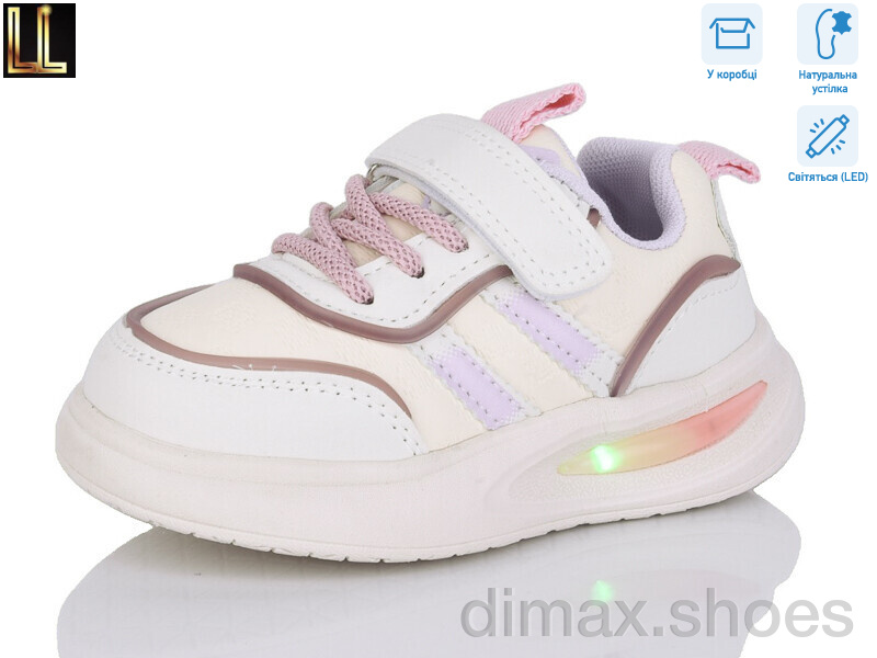 Lilin B201-5 LED