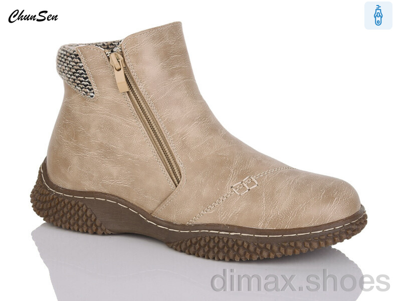 Chunsen 9895-7