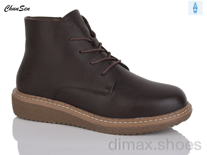 Chunsen 9351-2