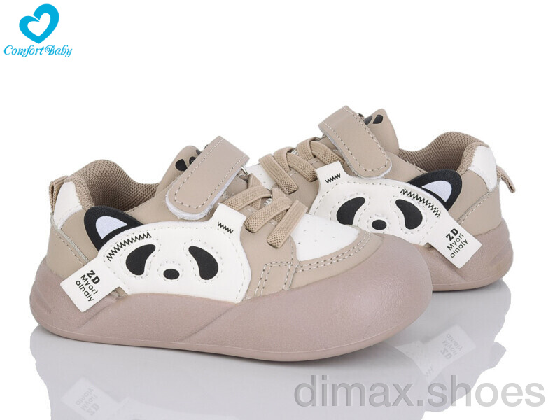 Comfort-baby 8A корич.