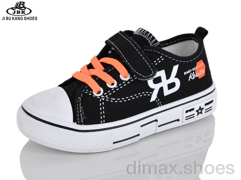 Jibukang 0735-1 orange