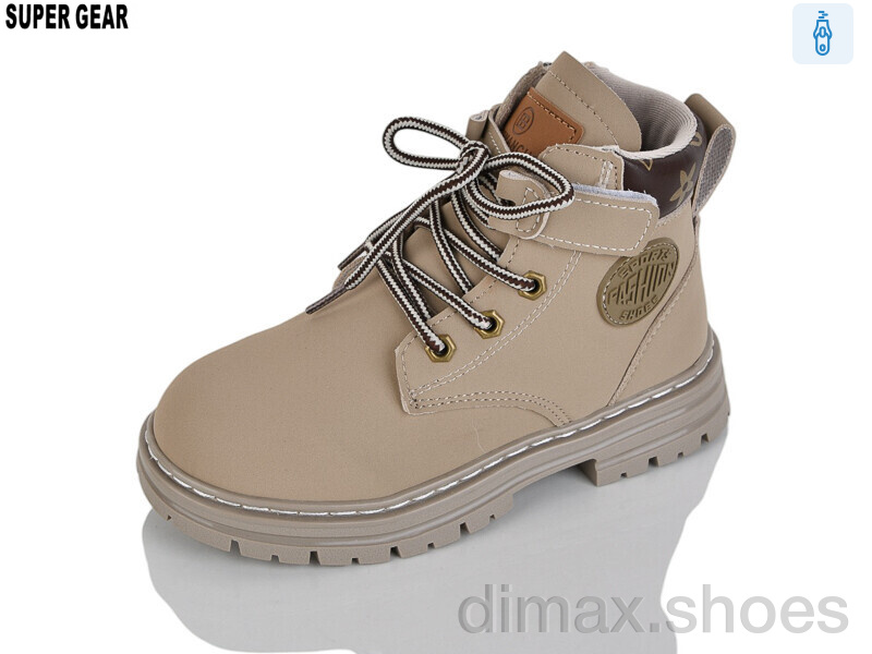 Super Gear A005-1 grey