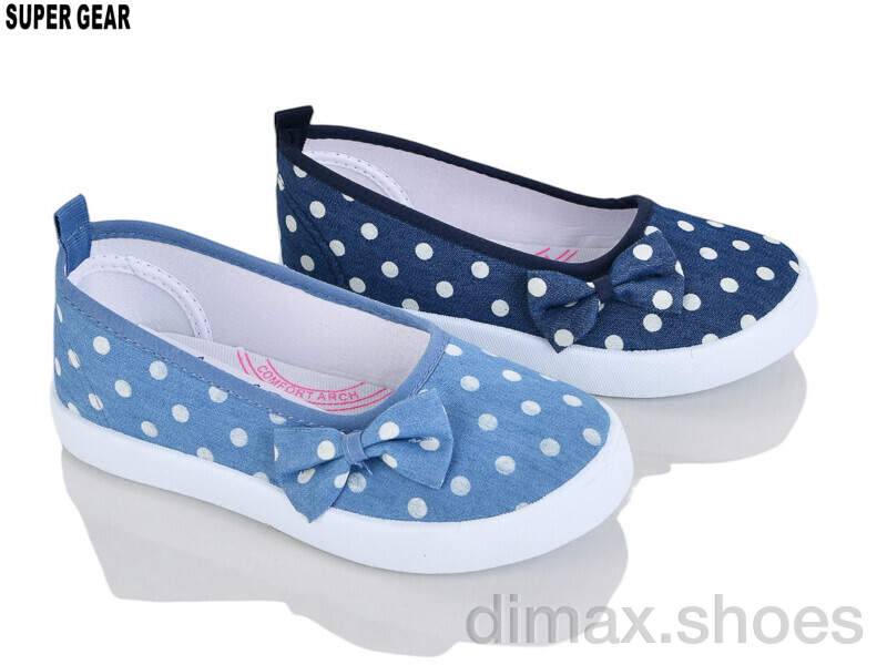 Super Gear A01-6558 mix