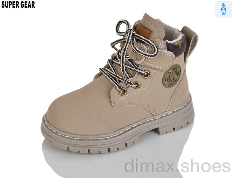 Super Gear A005 grey