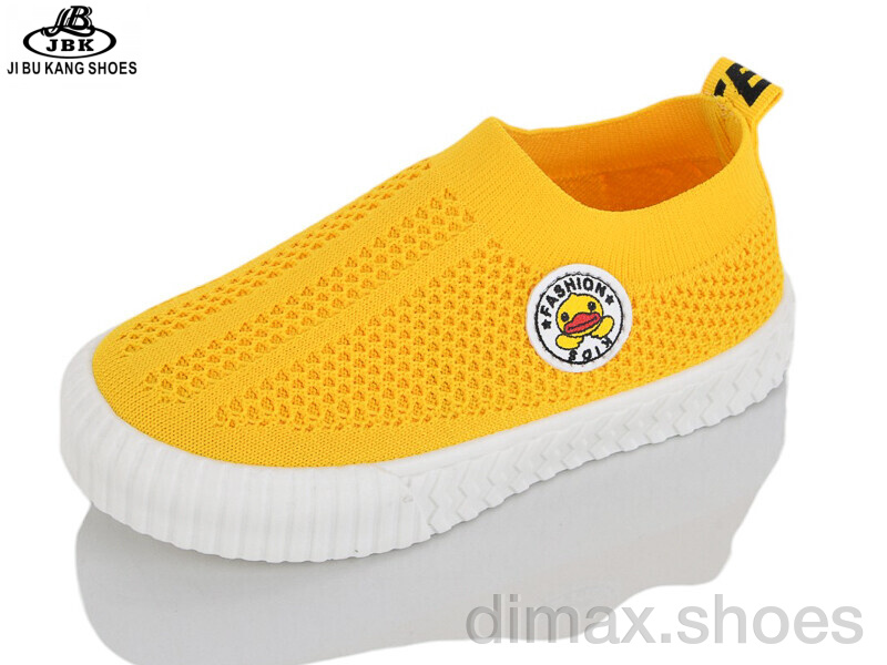 Jibukang A01603-3 yellow
