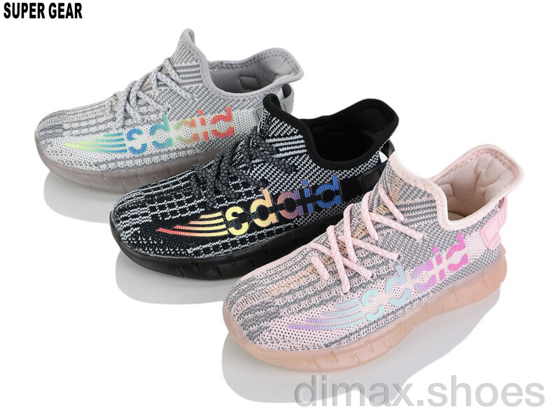 Super Gear A02-02108 mix