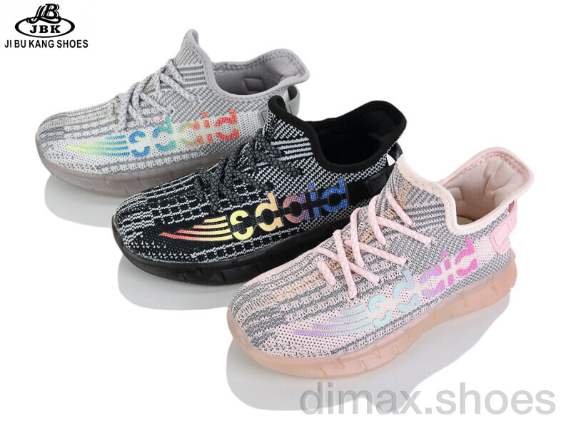 Jibukang A02-02108 mix