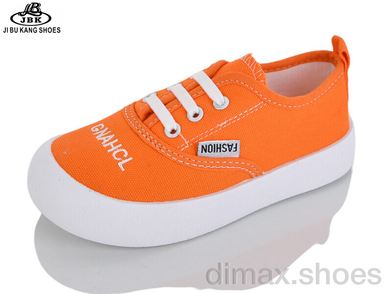 Jibukang 00730-3 yellow