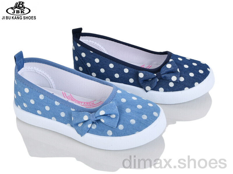 Jibukang A01-6558 mix