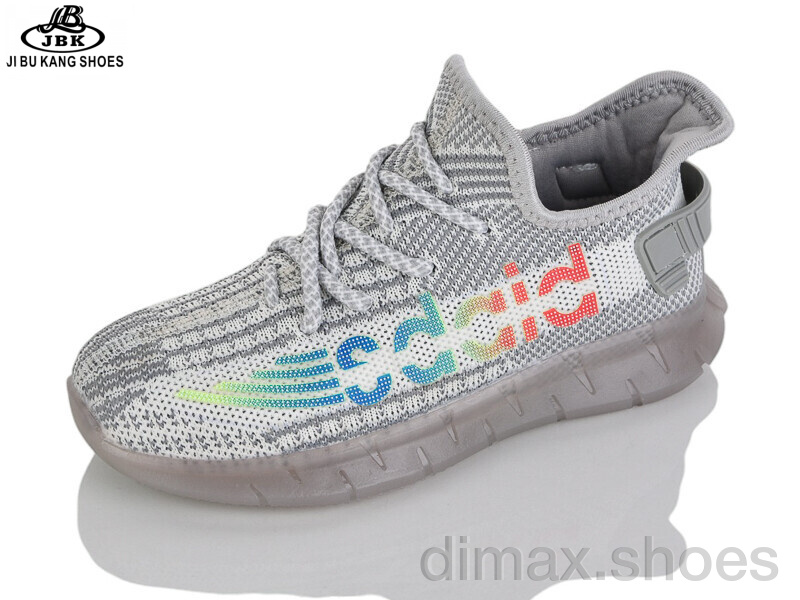 Jibukang A02108 grey