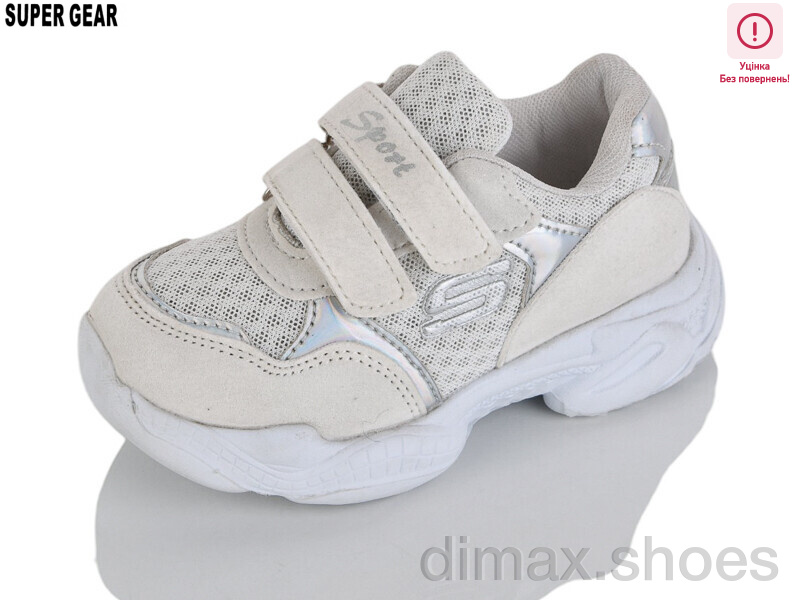 Super Gear 00667-1 beige уцінка