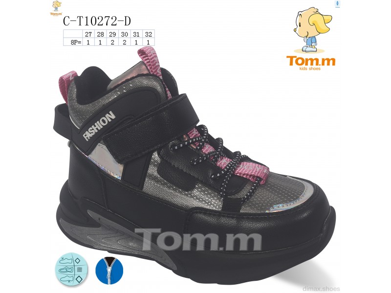 TOM.M C-T10272-D Ботинки