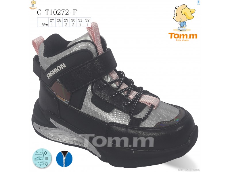 TOM.M C-T10272-F Ботинки