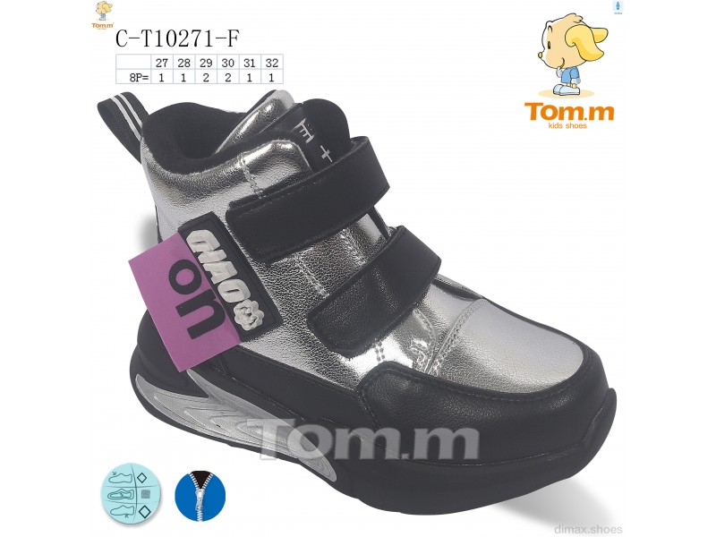 TOM.M C-T10271-F Ботинки