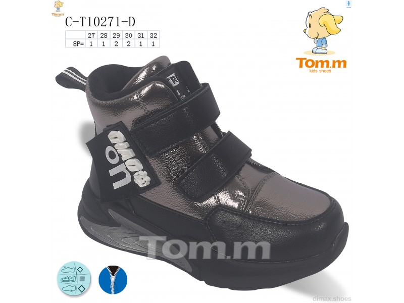 TOM.M C-T10271-D Ботинки