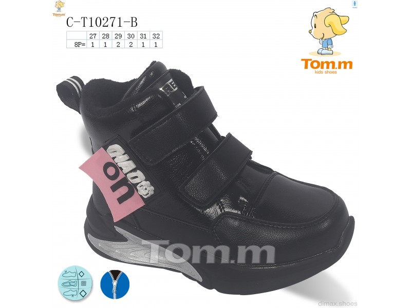 TOM.M C-T10271-B Ботинки
