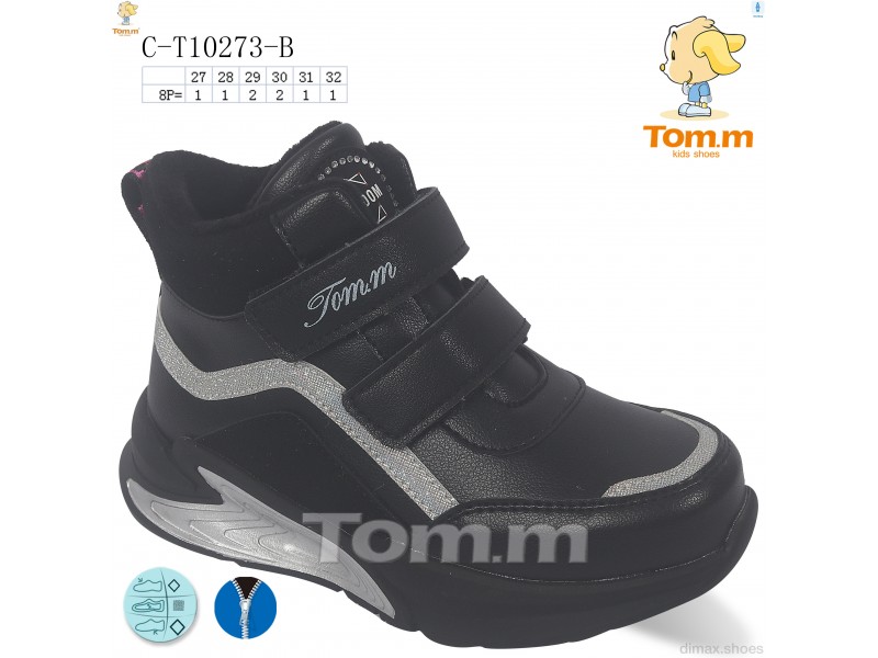 TOM.M C-T10273-B Ботинки