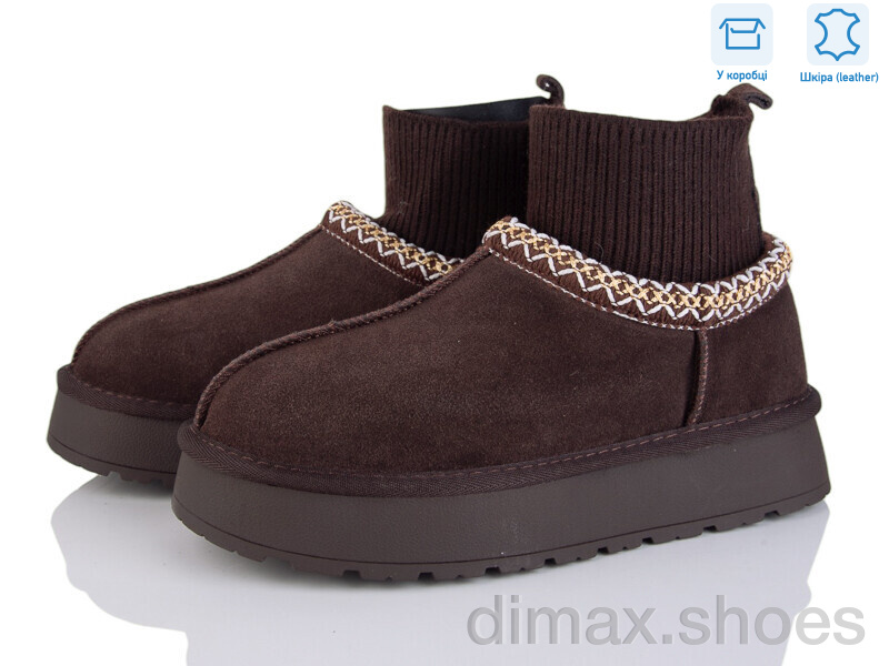 Love-L&M-ZDW DM8-7