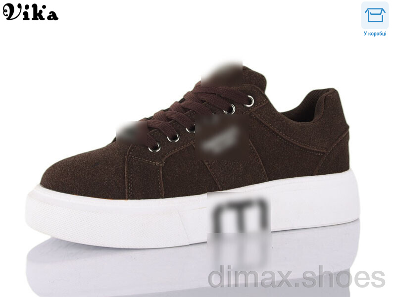 Vika 8828-5