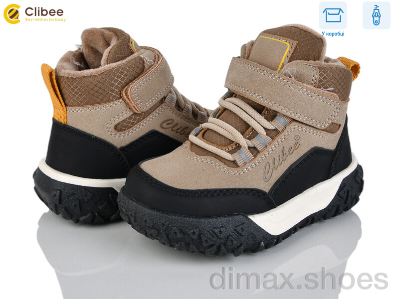 Clibee GA84 khaki-yellow