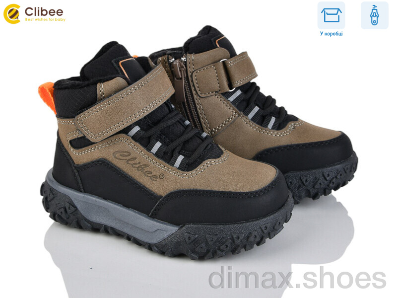 Clibee GA84 a.green-orange