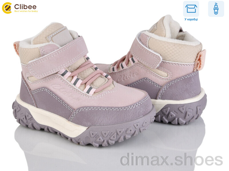 Clibee GA84 pink