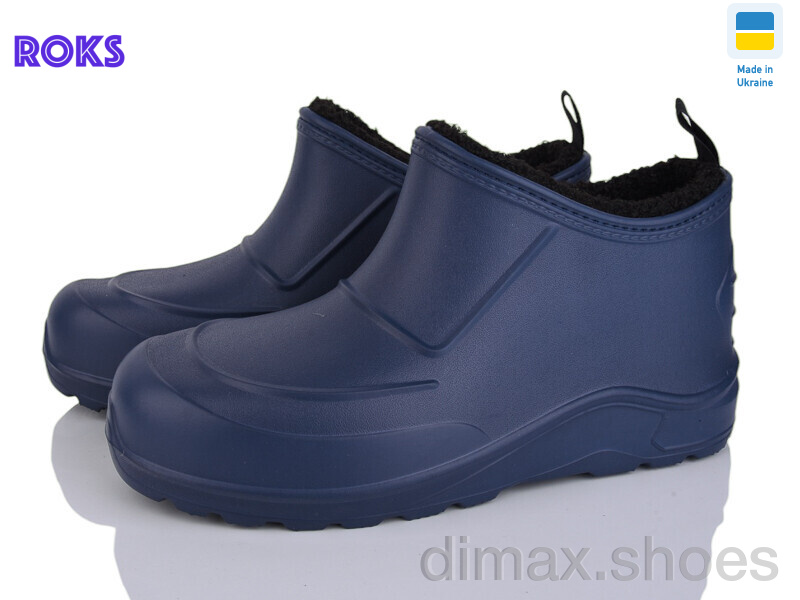 Roks 9001 синій