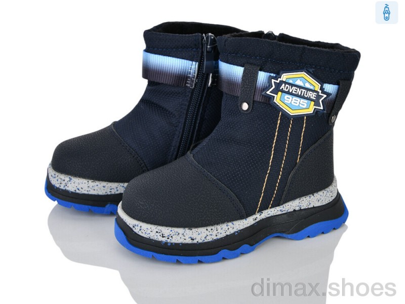 Xifa kids 8805-6B