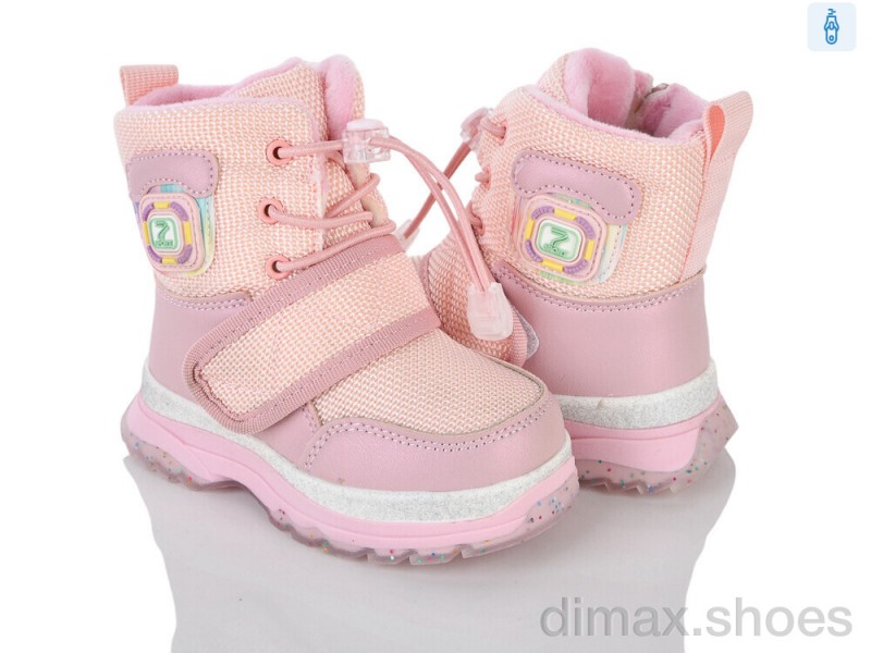 Xifa kids 8805-2F