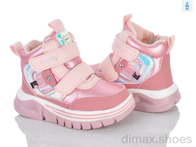 Xifa kids 6970-3
