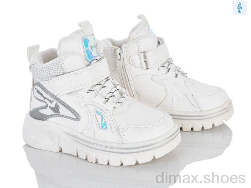 Xifa kids 6975-5