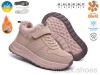 TOM.M AB60189F