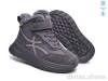 TOM.M AB60195H