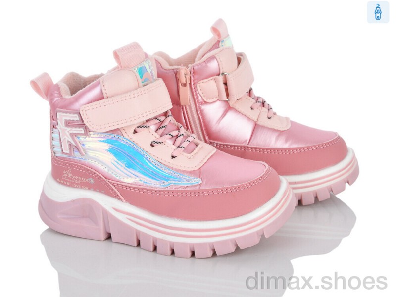 Xifa kids 6972-8
