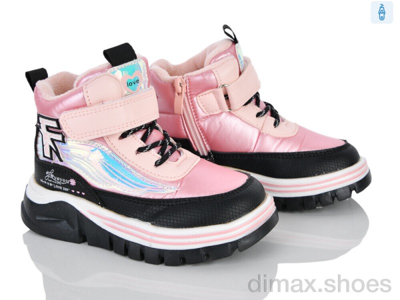 Xifa kids 6972-1