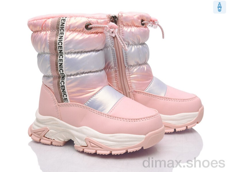 Xifa kids 6901-2