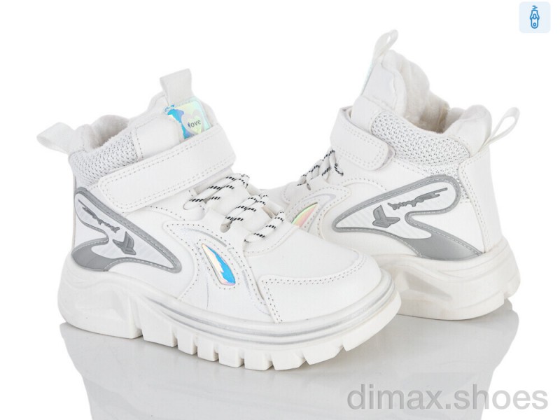 Xifa kids 6976-5