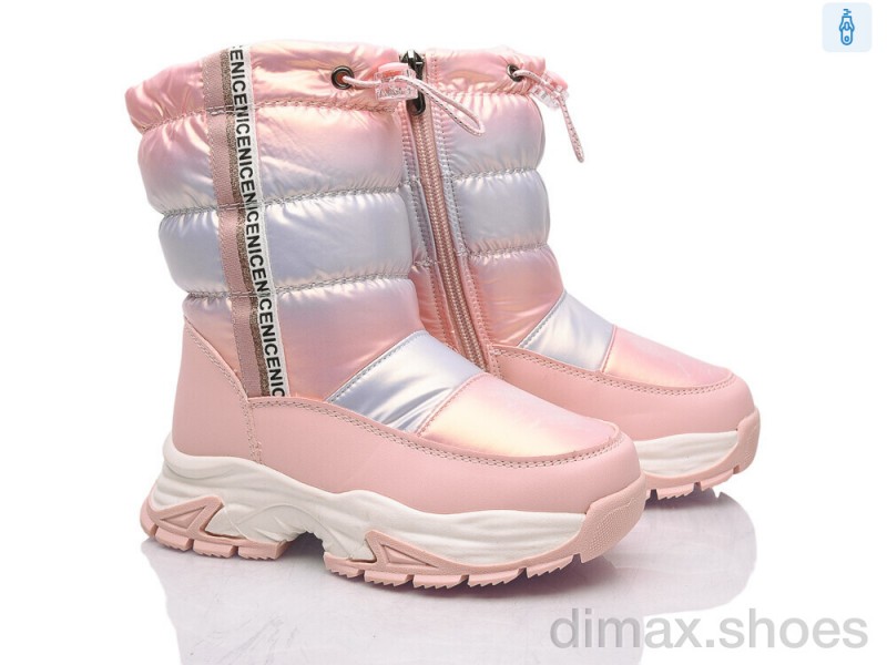 Xifa kids 6907-2