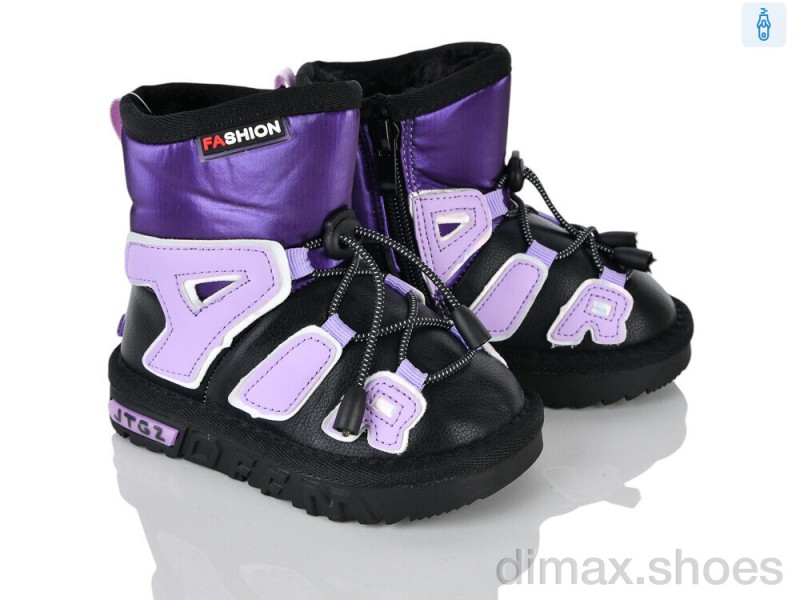 Xifa kids C8866-5