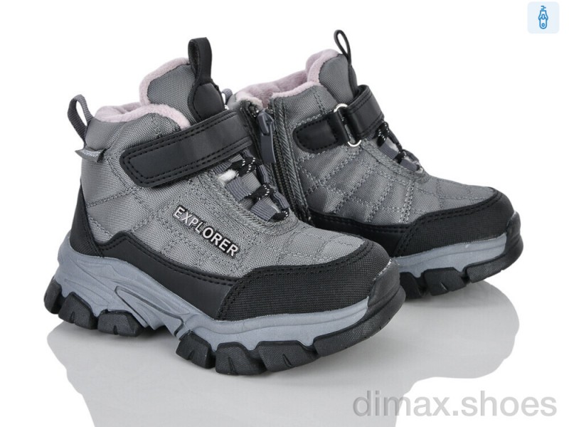 Xifa kids 7060-7