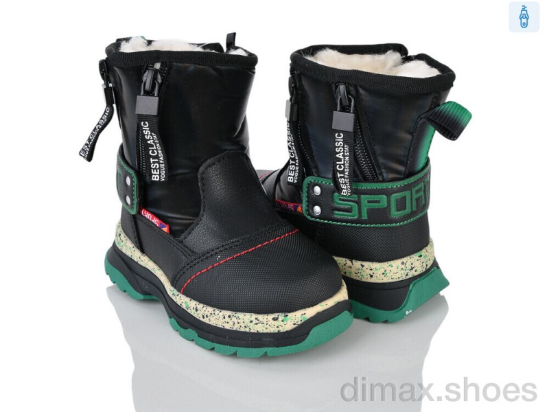 Xifa kids 8805-5B