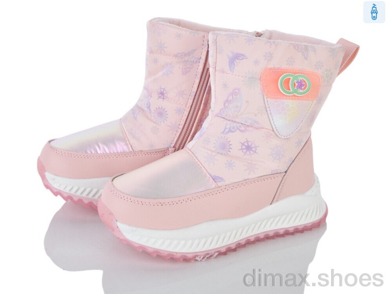 Xifa kids P2305-3