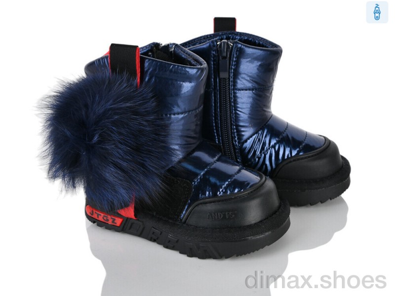 Xifa kids C8857-1