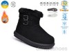 TOM.M T65193A